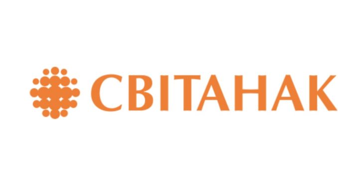 Открытие магазина "Світанак" в Воложине